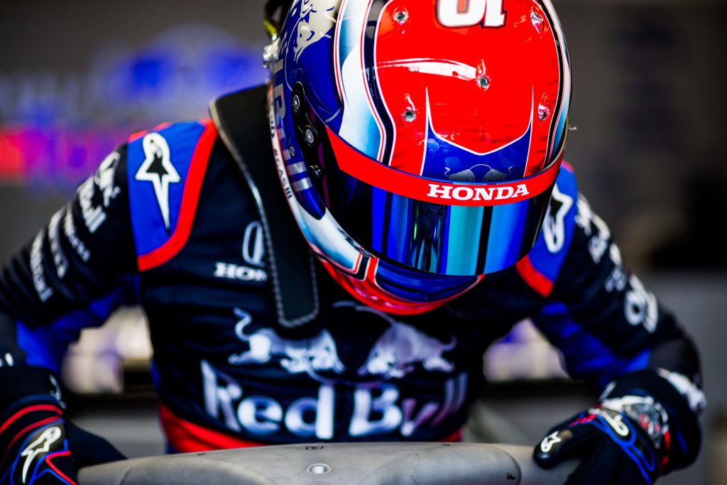 Pierre Gasly Toro Rosso