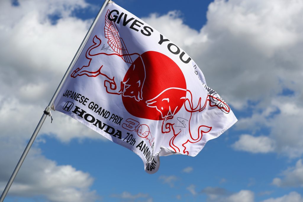 grand prix du Japon honda