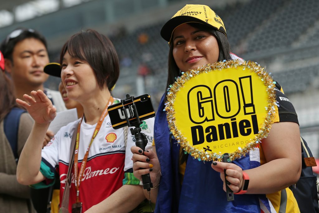 circuit de suzuka gp du japon