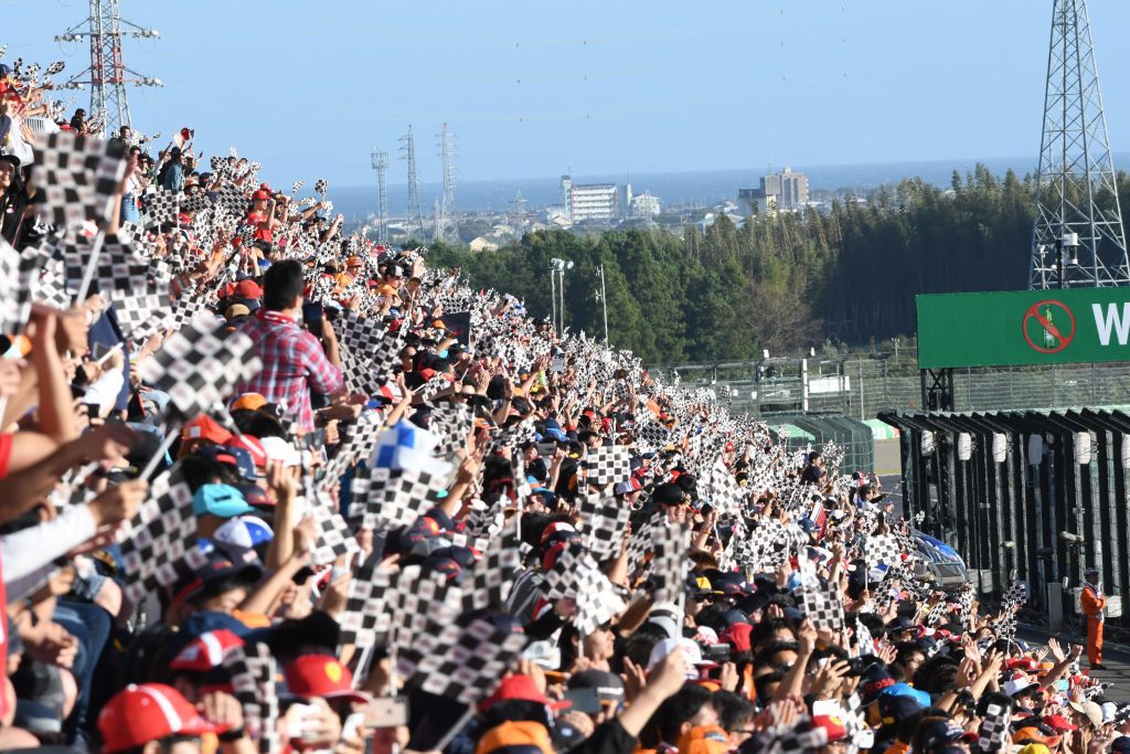 grand prix du Japon