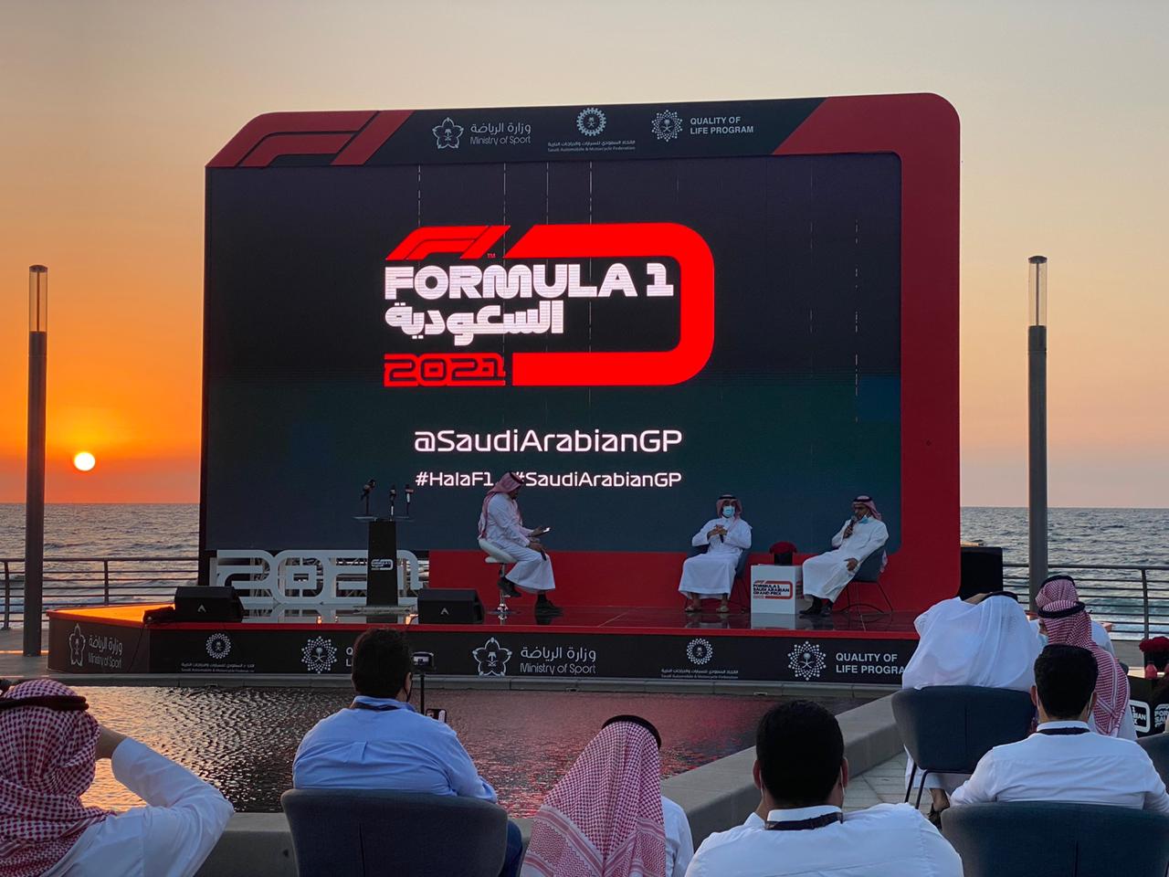 F1 - GP d'Arabie Saoudite : un tracé sur le front de mer à Djeddah