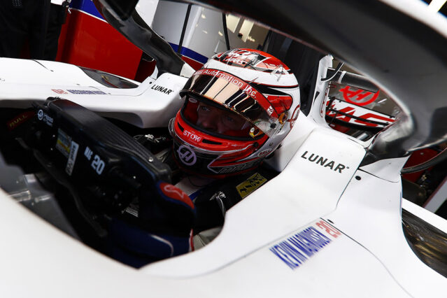 F1 - L'équipe Haas F1 s'offre un nouveau sponsor