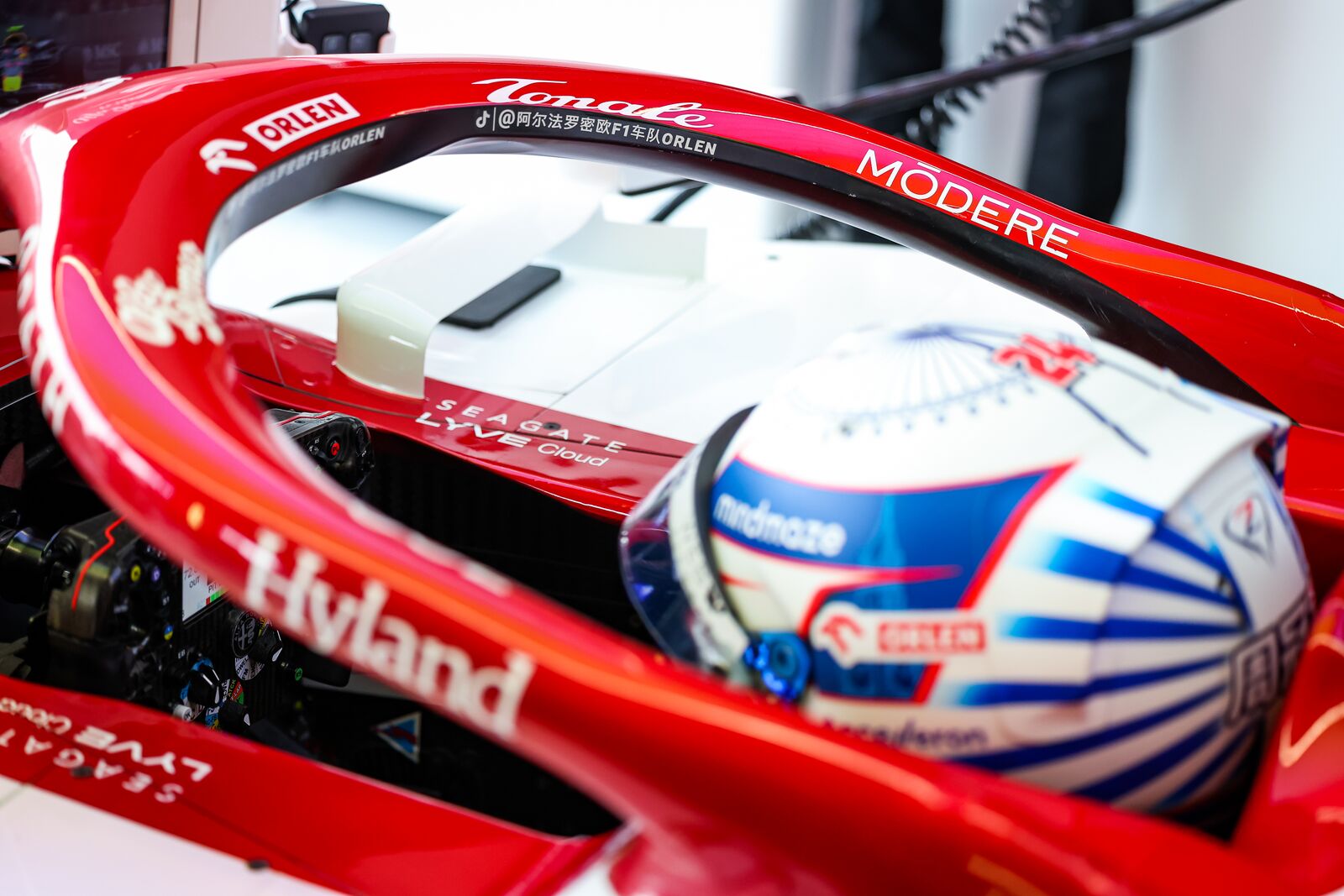 F1 - Max Verstappen salue l'efficacité du Halo dans l'accident de Zhou