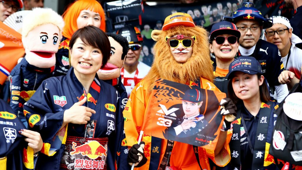 Les horaires du GP F1 du Japon