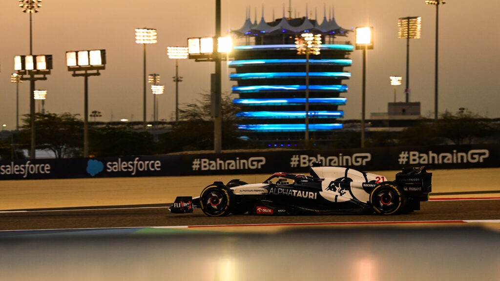 Les petites anecdotes du circuit de Bahreïn