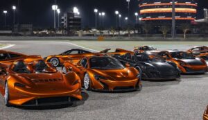 Un acheteur mystérieux a acquis la prestigieuse collection de McLaren